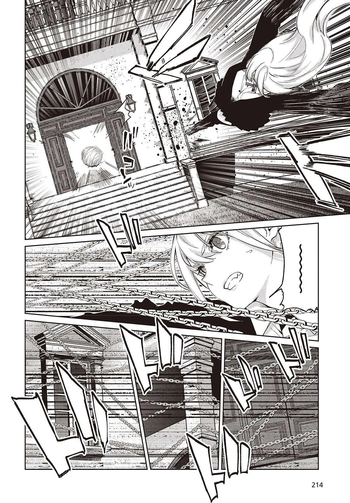 The Dark Mage's Return to Enlistment Chapter 113 – Page 18