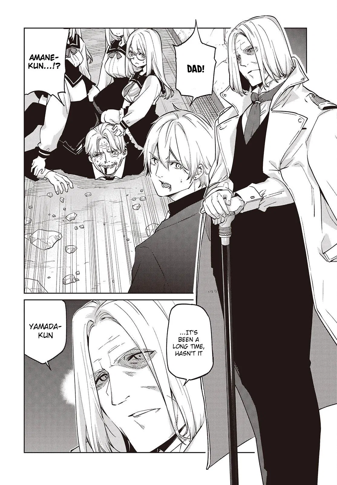 The Dark Mage's Return to Enlistment Chapter 112 – Page 2