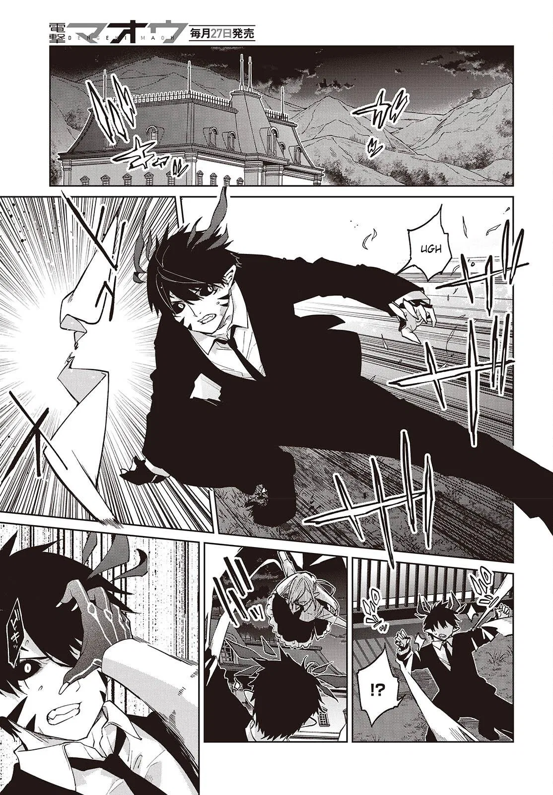The Dark Mage's Return to Enlistment Chapter 112 – Page 3