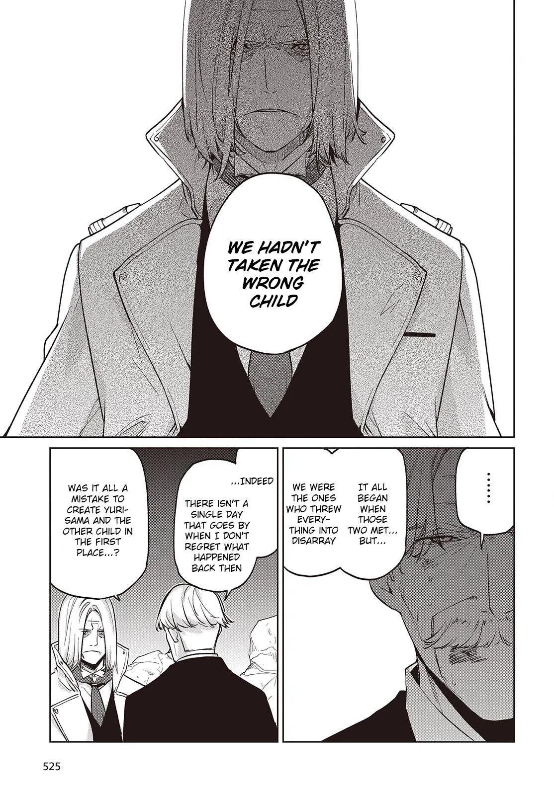 The Dark Mage's Return to Enlistment Chapter 112 – Page 15
