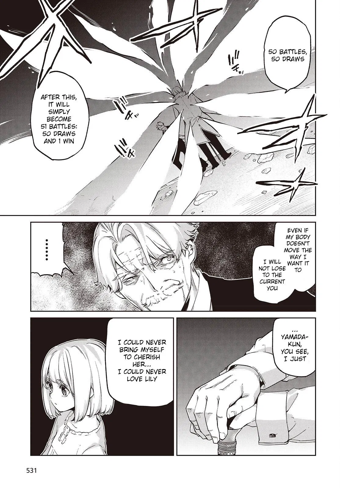 The Dark Mage's Return to Enlistment Chapter 112 – Page 21