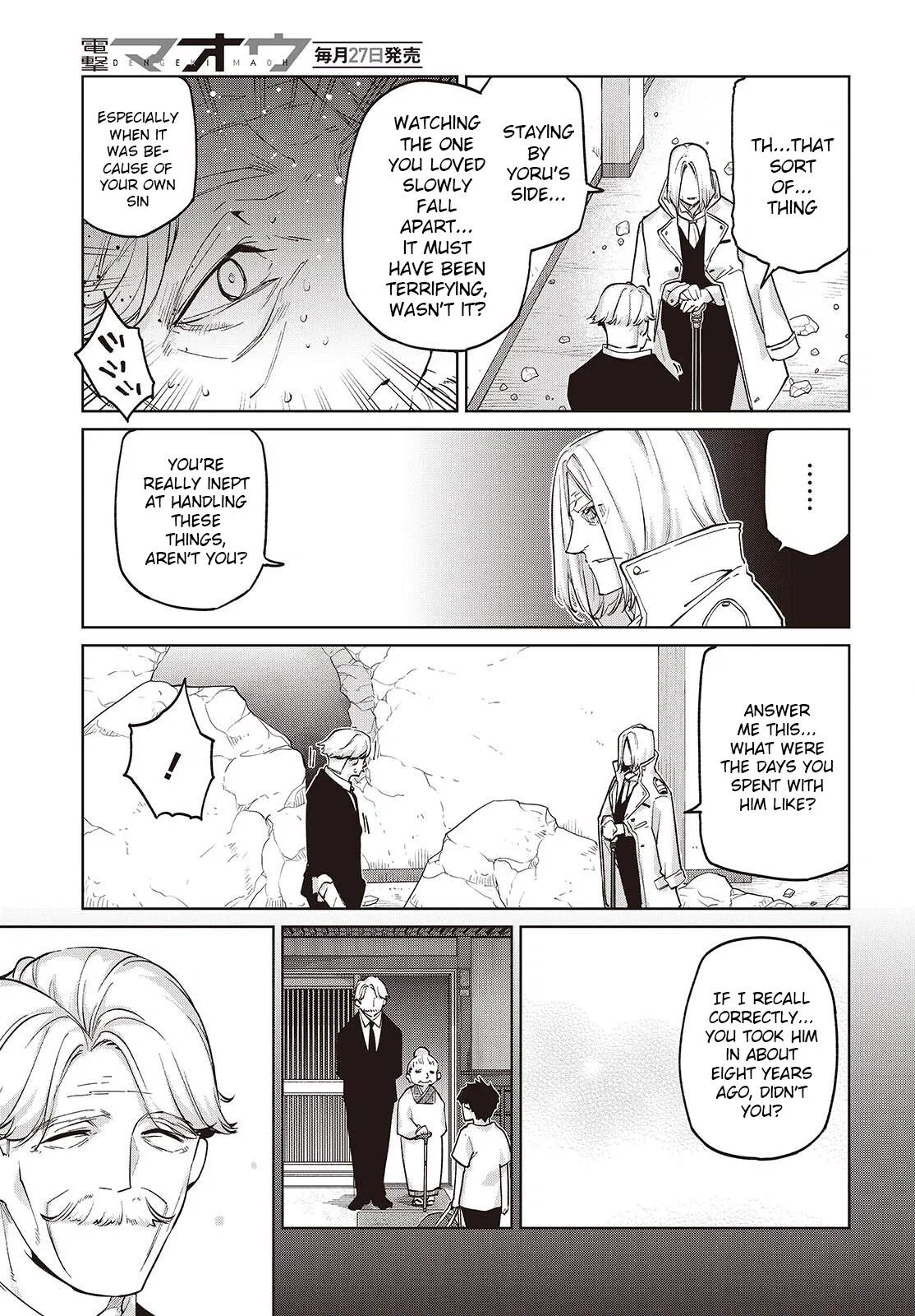 The Dark Mage's Return to Enlistment Chapter 112 – Page 27