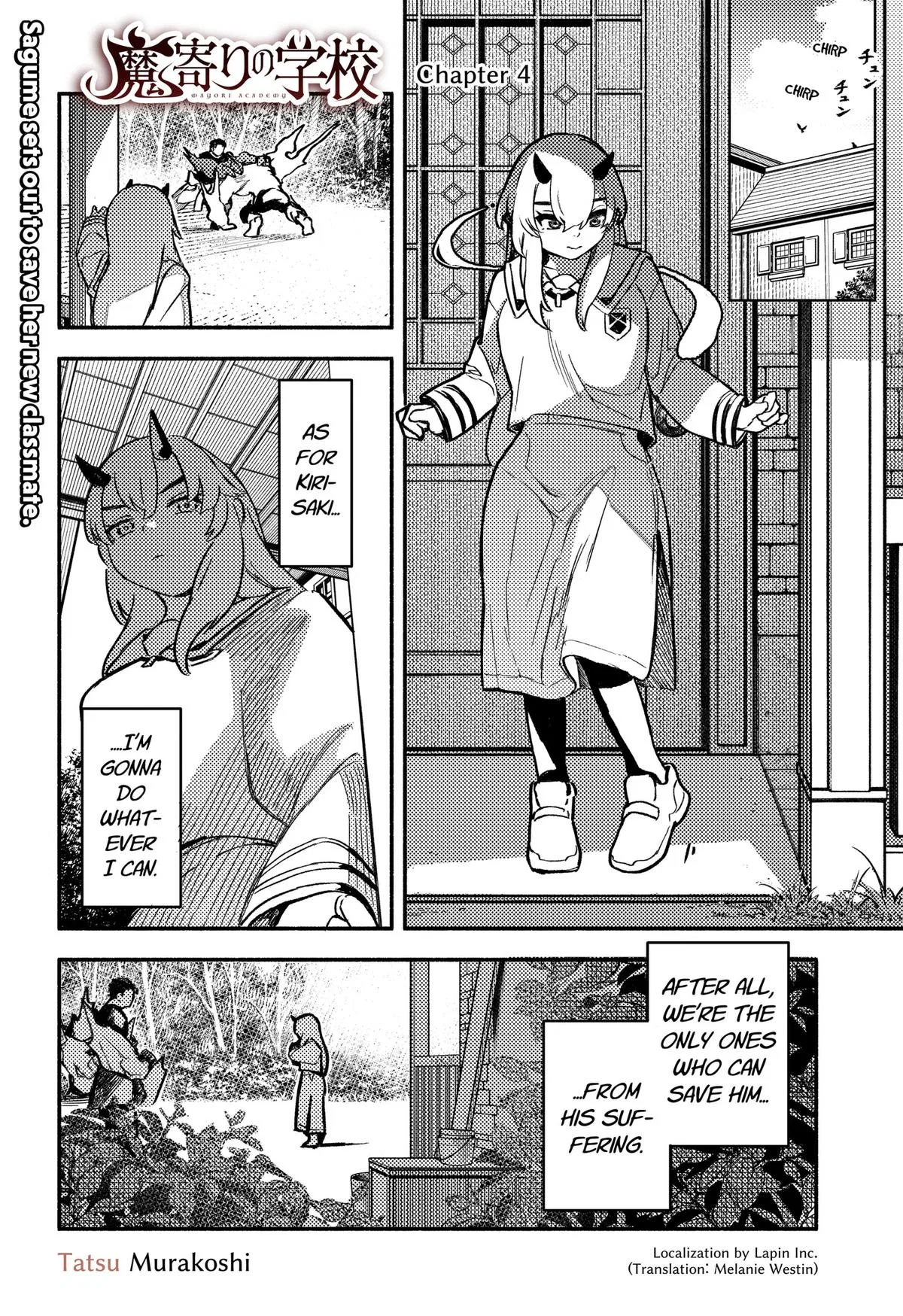 Mayori no Gakkou Chapter 4 – Page 1