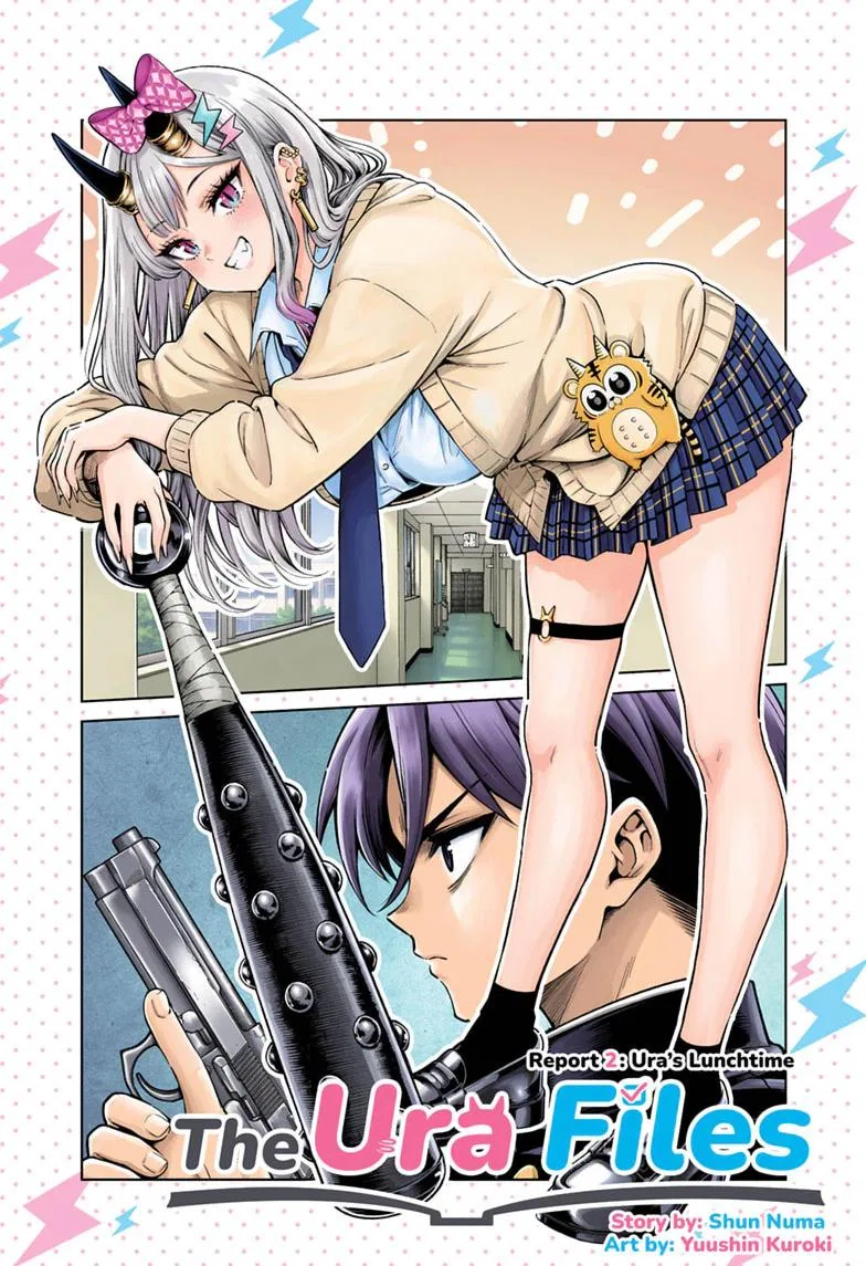 Ura no Report Chapter 2 – Page 1