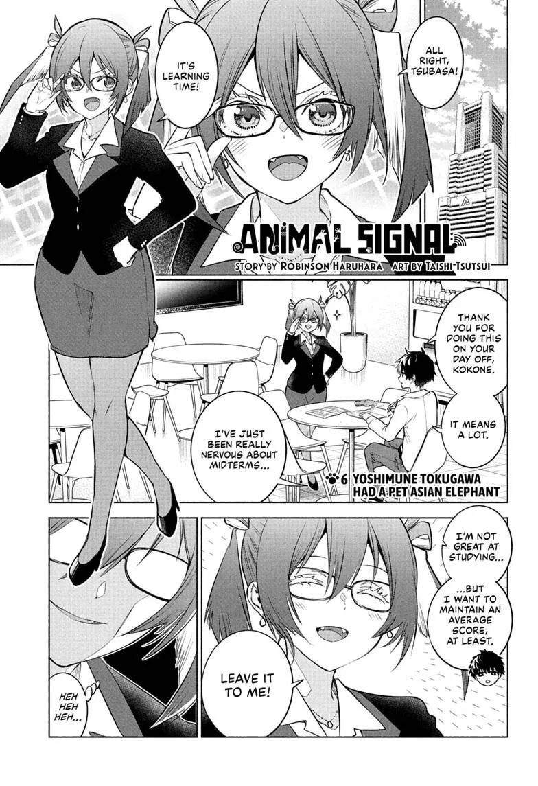 Animal Signal Chapter 6 – Page 1