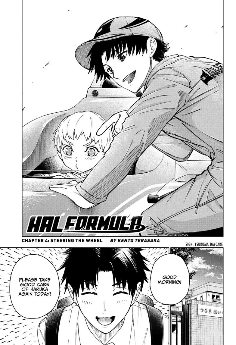 Hal Formula Chapter 4 – Page 1