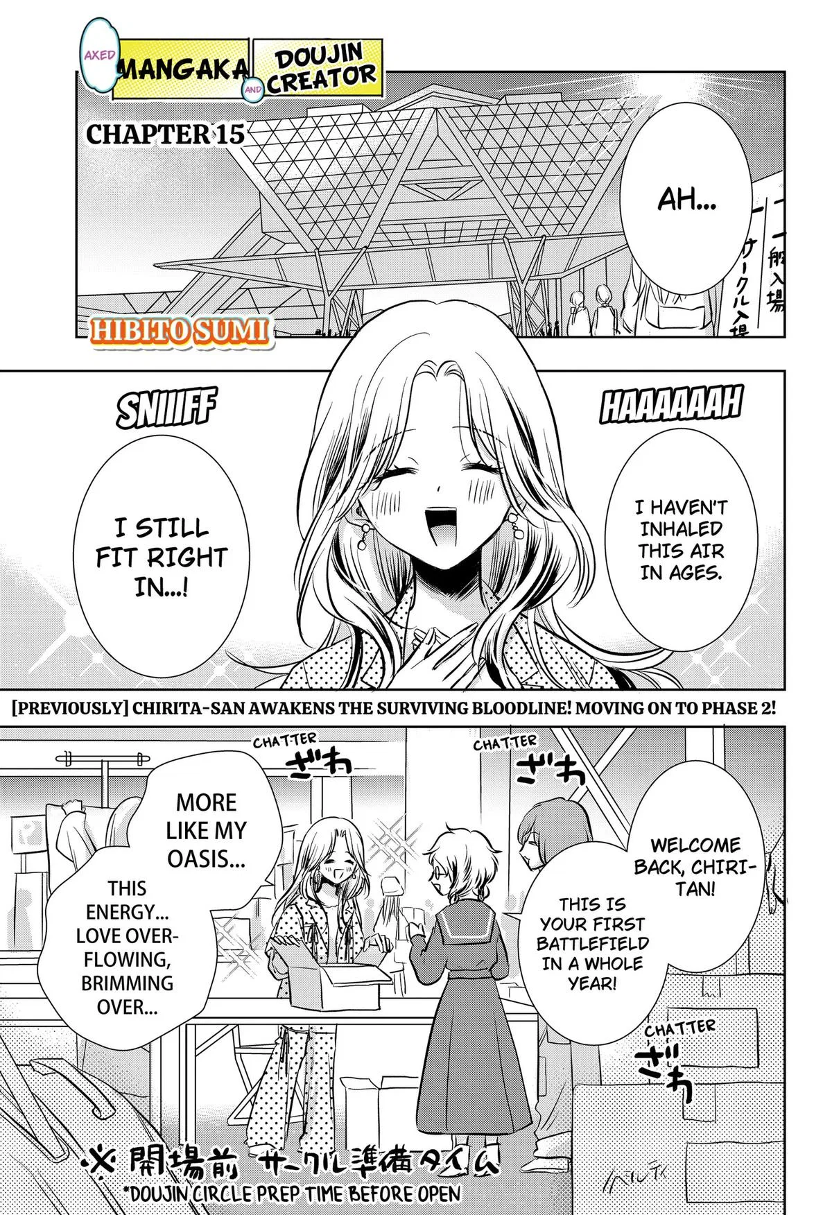 Axed Mangaka and Doujin Creator Chapter 15 – Page 1