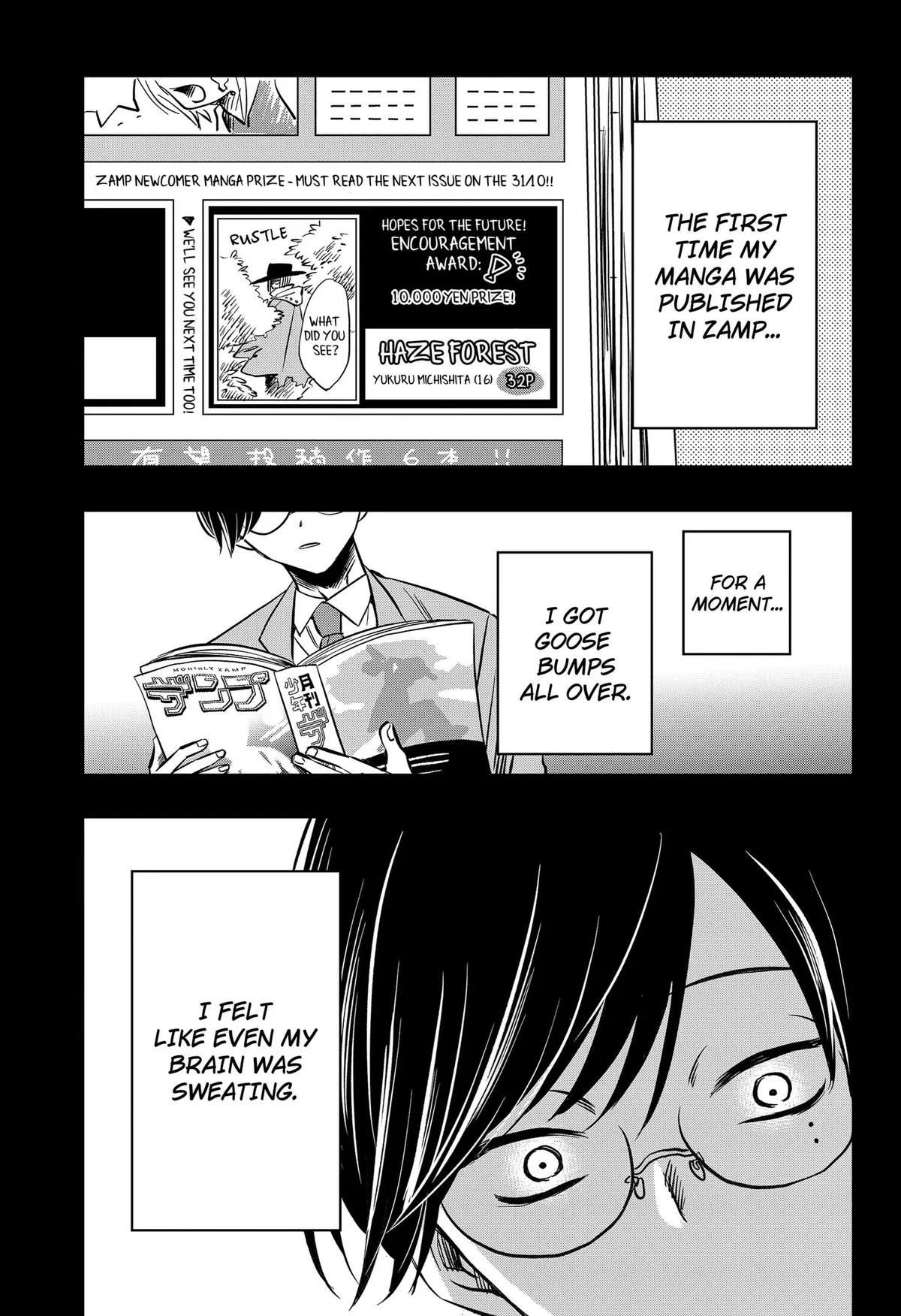 Axed Mangaka and Doujin Creator Chapter 14 – Page 1