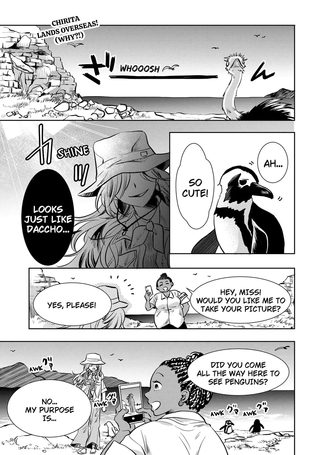 Axed Mangaka and Doujin Creator Chapter 2 – Page 1