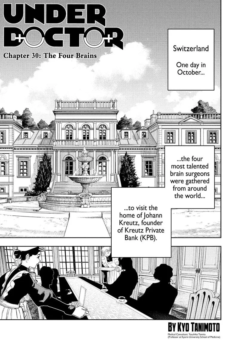Under Doctor Chapter 30 – Page 1