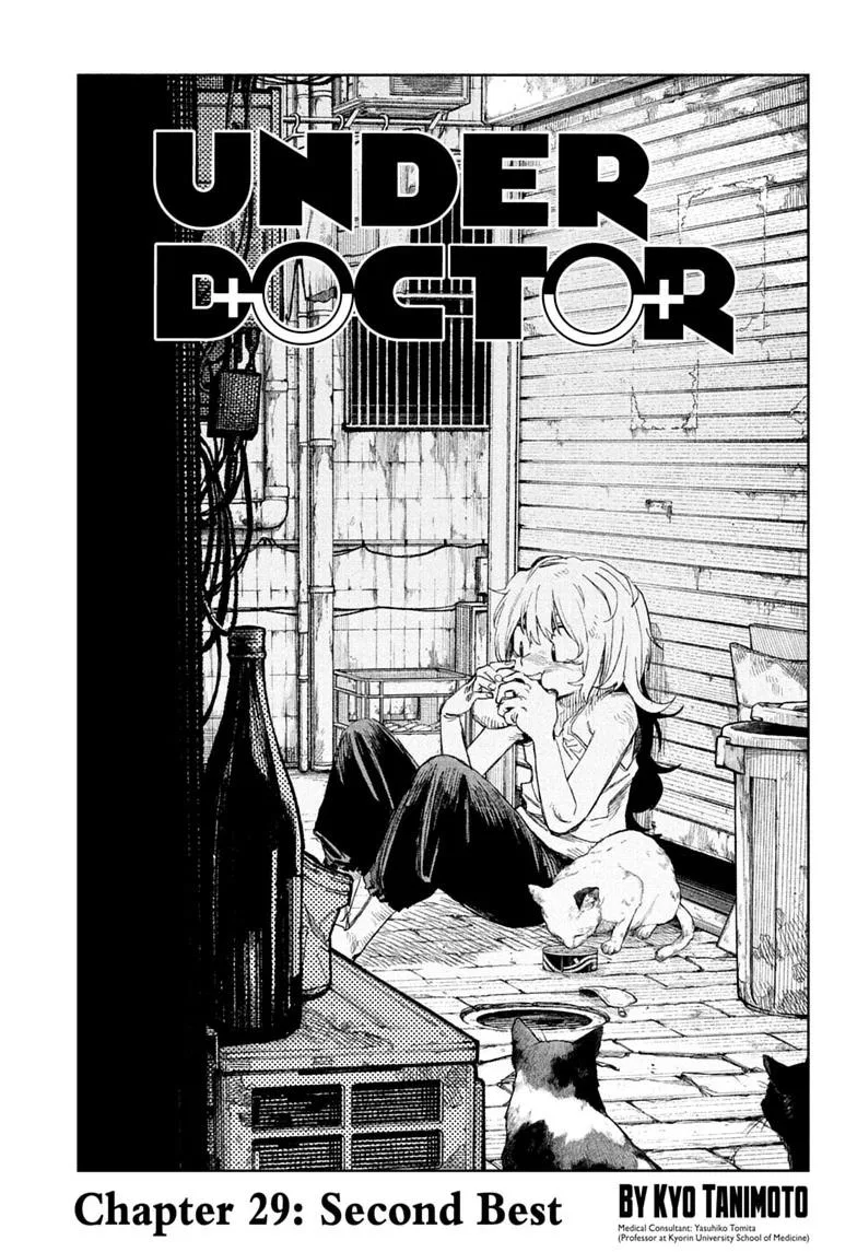 Under Doctor Chapter 29 – Page 1