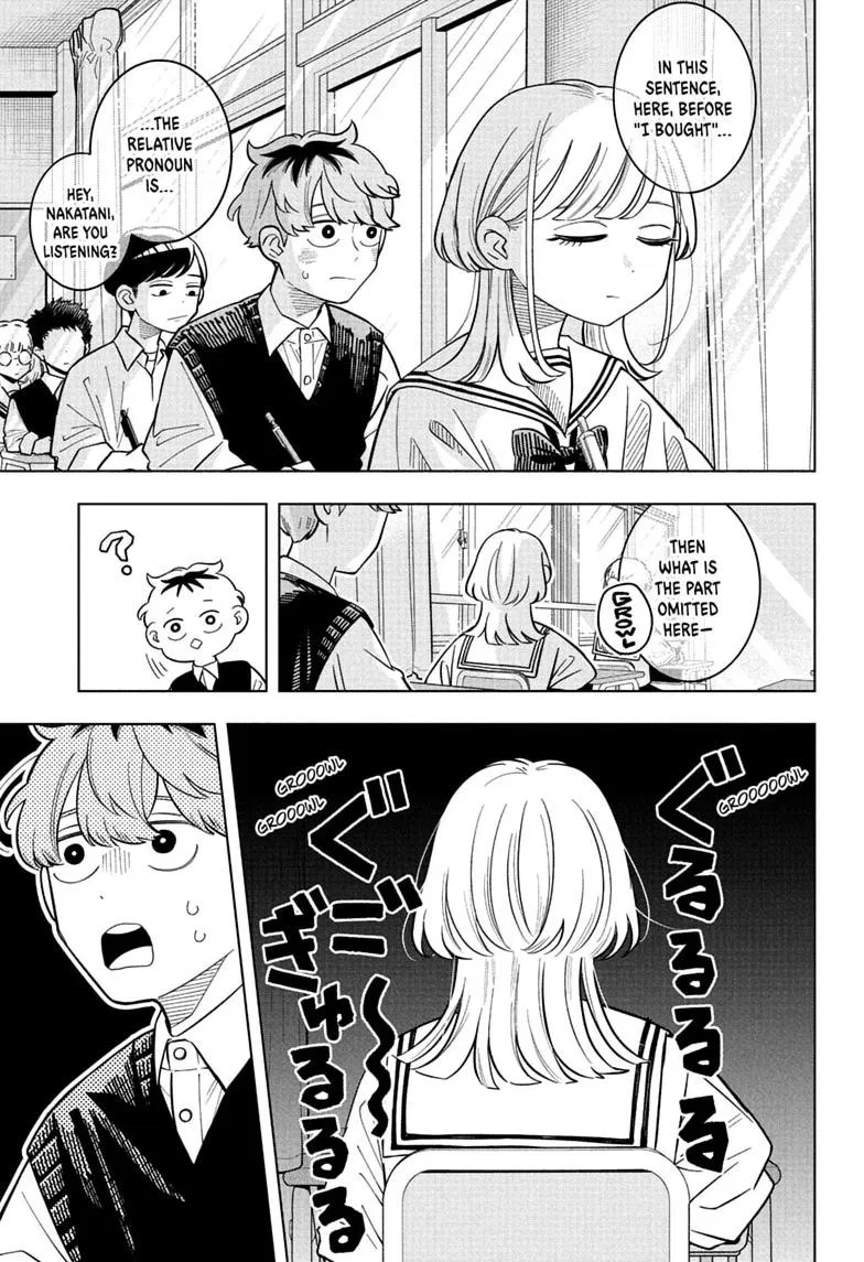 Someone Hertz Chapter 40 – Page 1