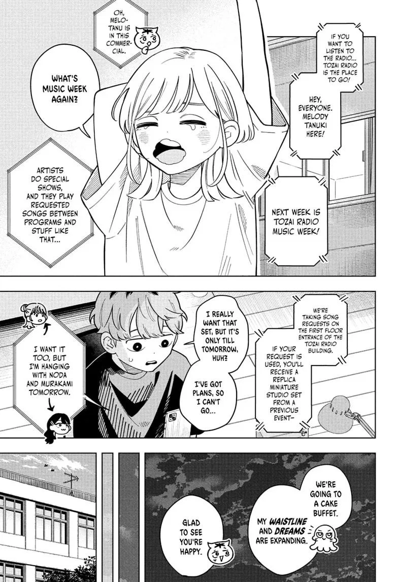 Someone Hertz Chapter 39 – Page 1