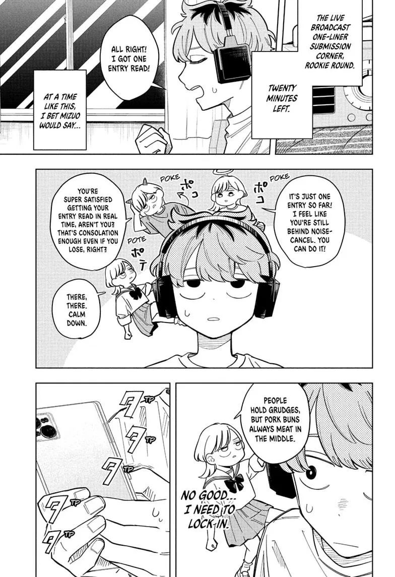 Someone Hertz Chapter 36 – Page 1