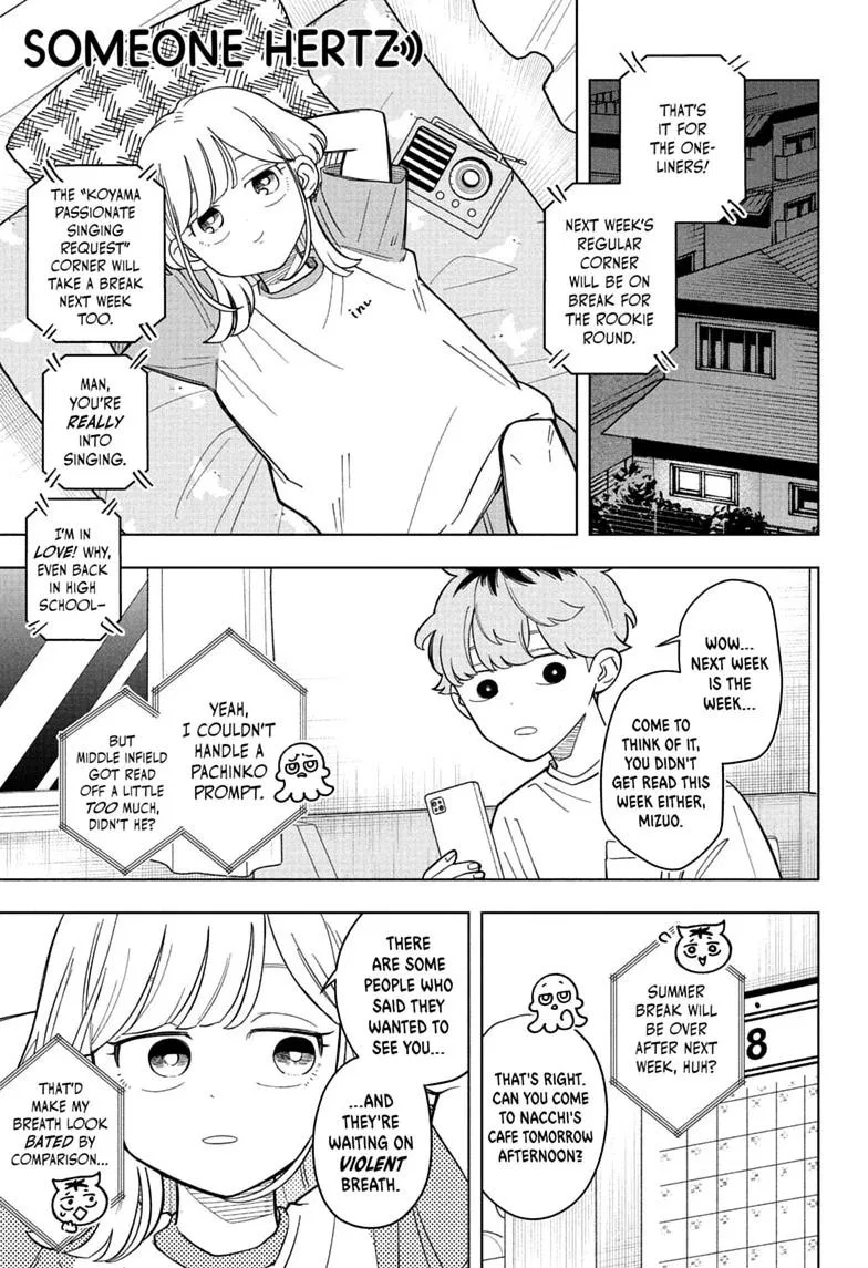 Someone Hertz Chapter 34 – Page 1