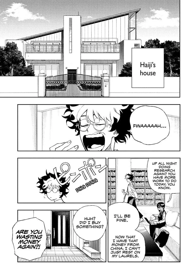 Under Doctor Chapter 7 – Page 1