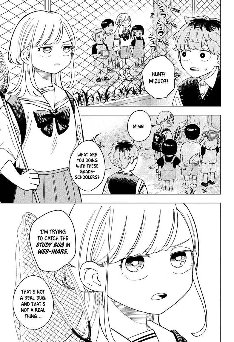 Someone Hertz Chapter 28 – Page 1