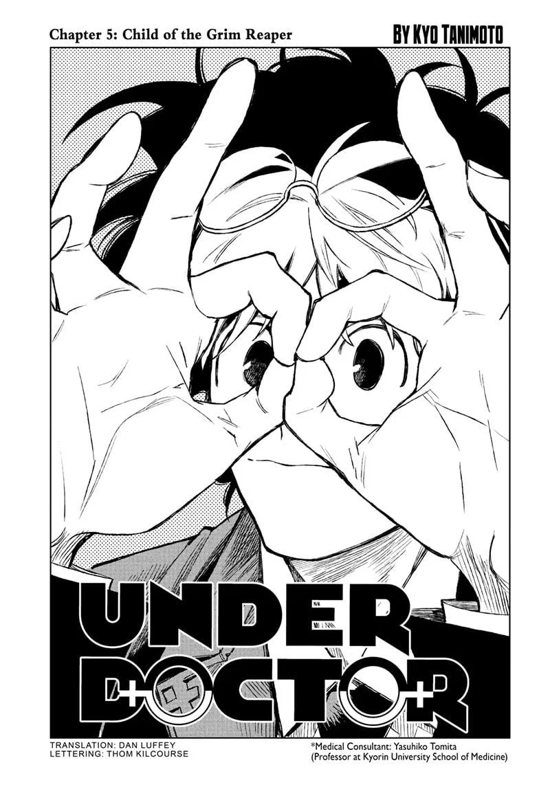 Under Doctor Chapter 5 – Page 1
