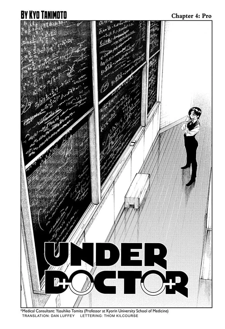 Under Doctor Chapter 4 – Page 1