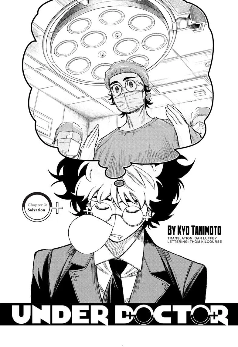 Under Doctor Chapter 3 – Page 1