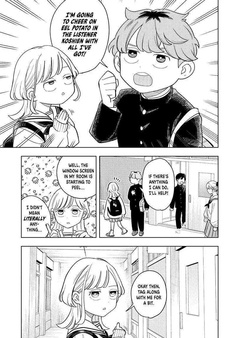 Someone Hertz Chapter 15 – Page 1