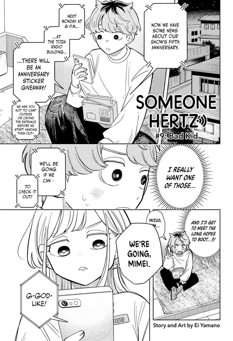 Someone Hertz Chapter 9 – Page 1