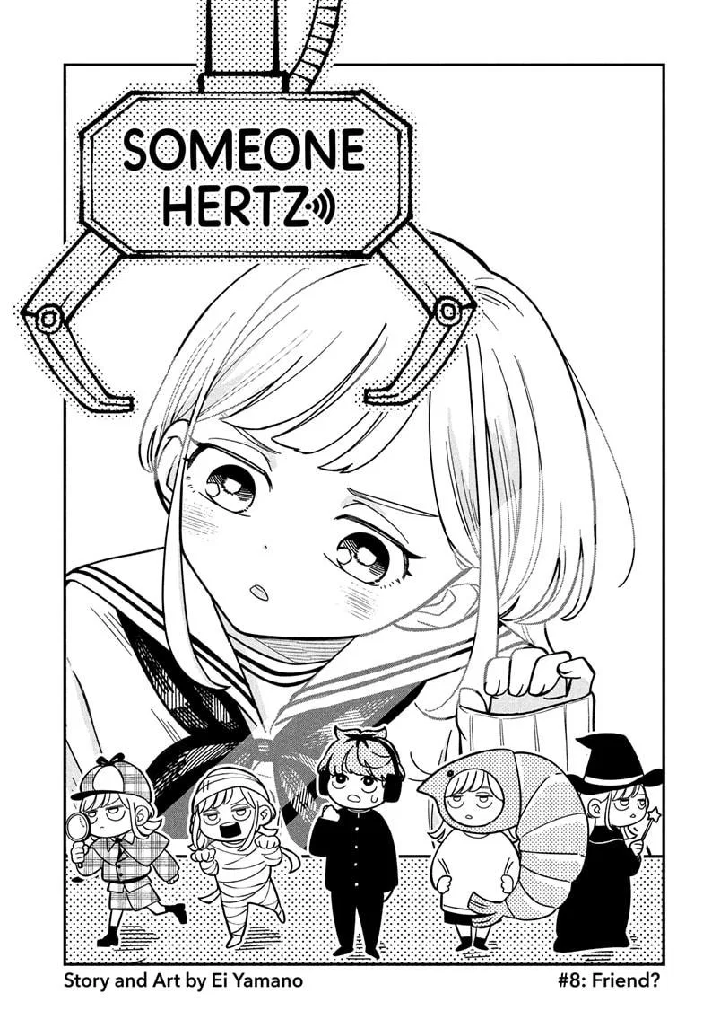 Someone Hertz Chapter 8 – Page 1