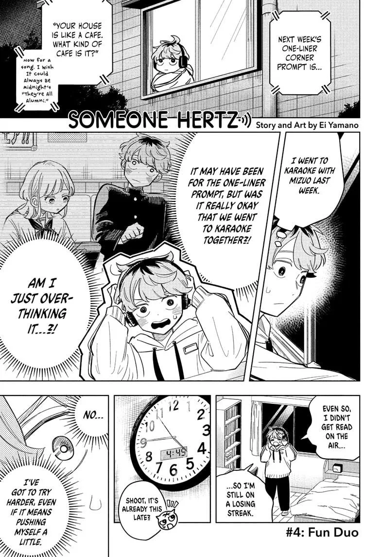 Someone Hertz Chapter 4 – Page 1
