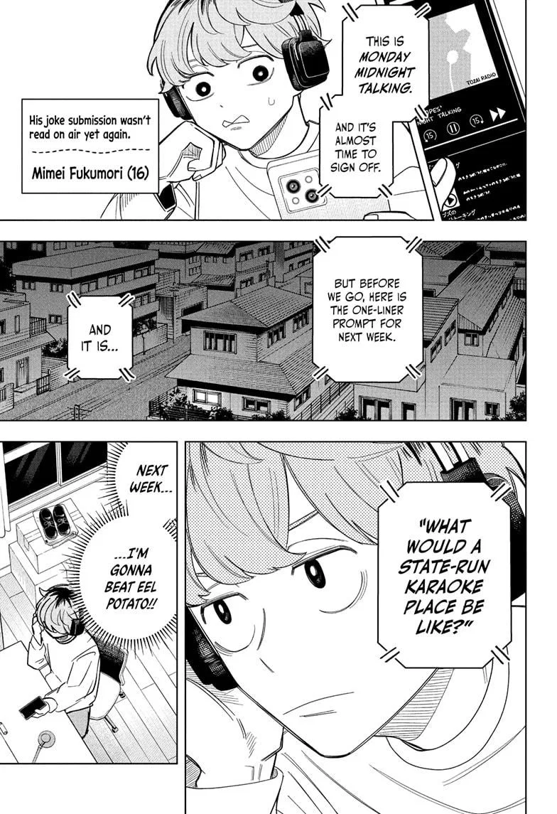 Someone Hertz Chapter 3 – Page 1