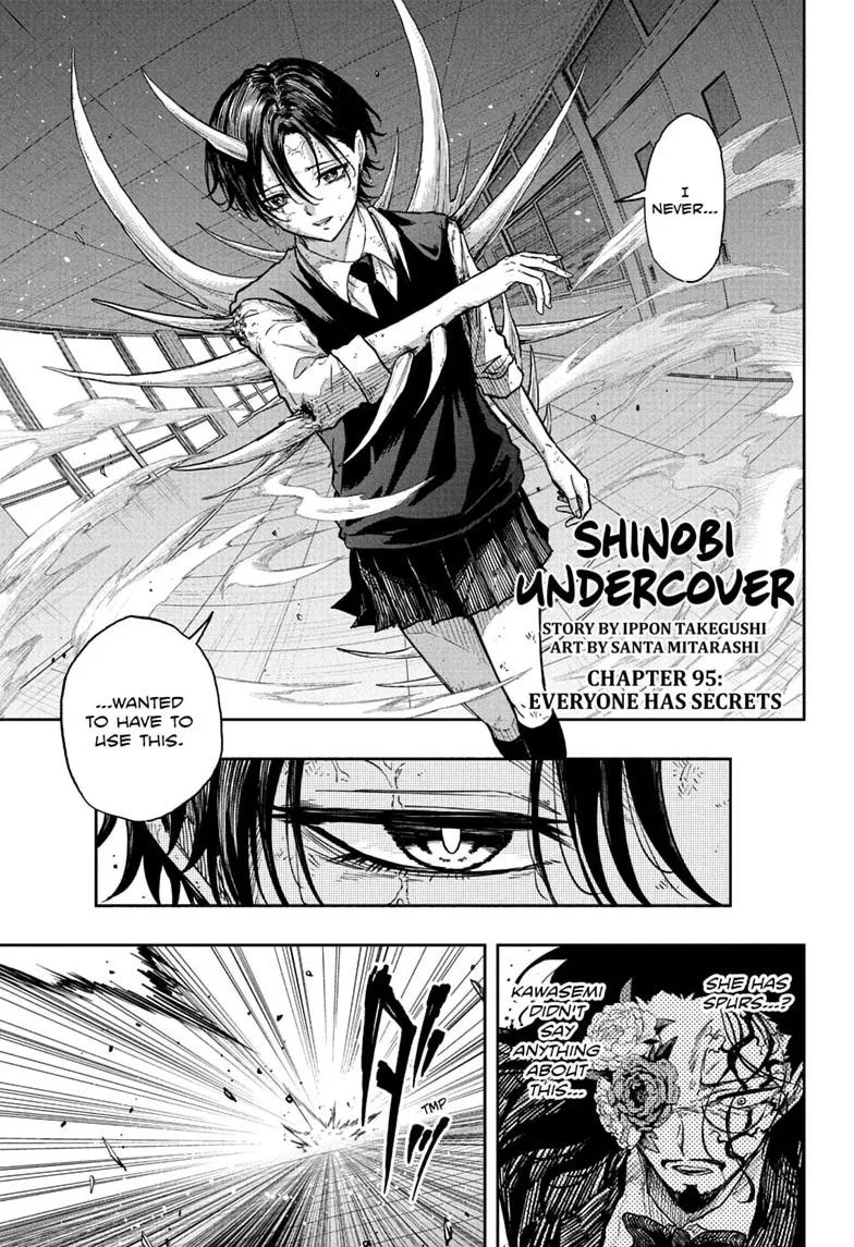 Shinobi Undercover Chapter 95 – Page 1