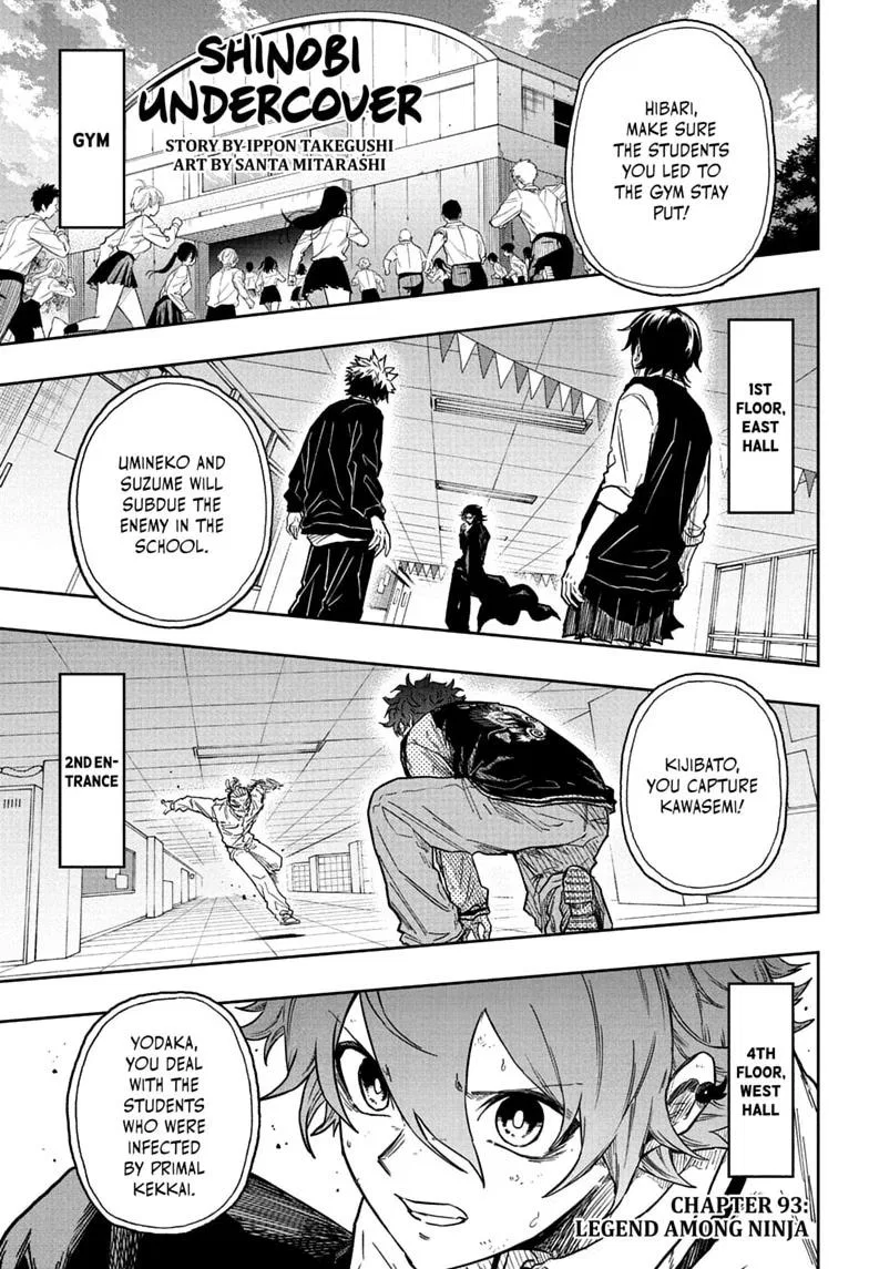 Shinobi Undercover Chapter 93 – Page 1