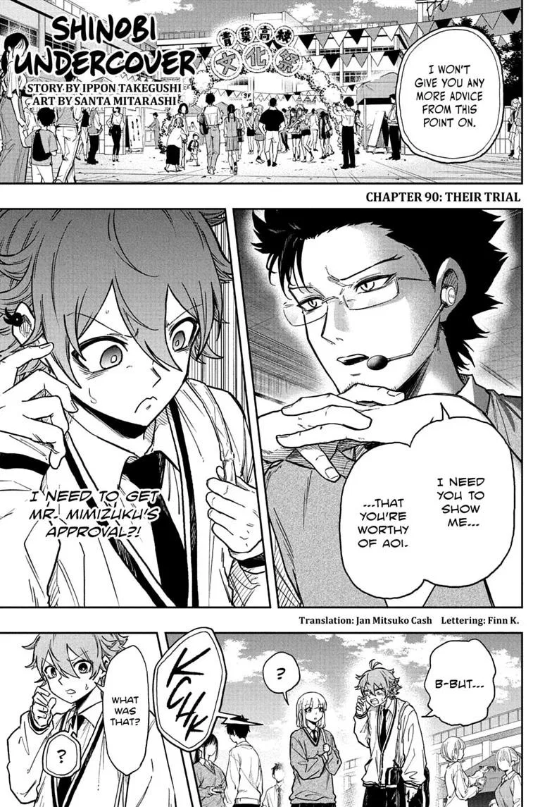 Shinobi Undercover Chapter 90 – Page 1