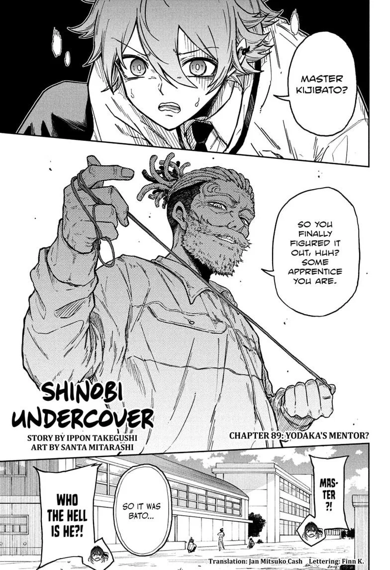 Shinobi Undercover Chapter 89 – Page 1