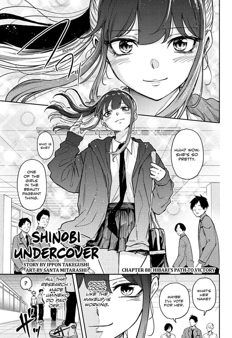 Shinobi Undercover Chapter 88 – Page 1