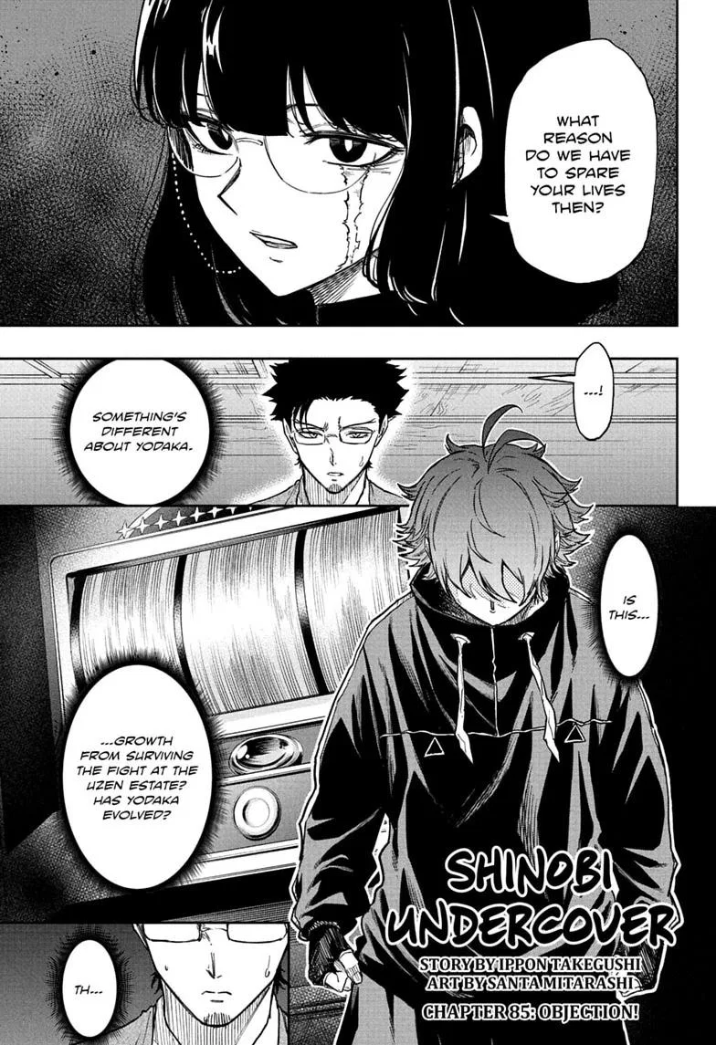 Shinobi Undercover Chapter 85 – Page 1