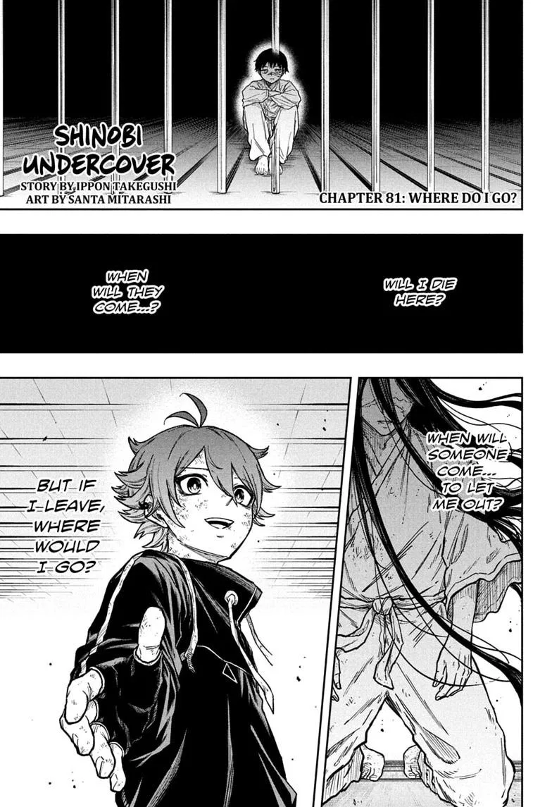 Shinobi Undercover Chapter 81 – Page 1