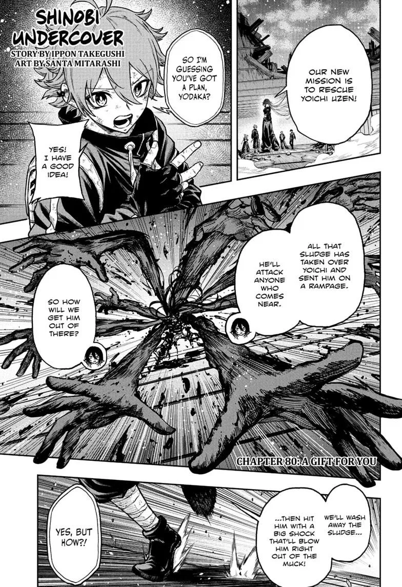 Shinobi Undercover Chapter 80 – Page 1
