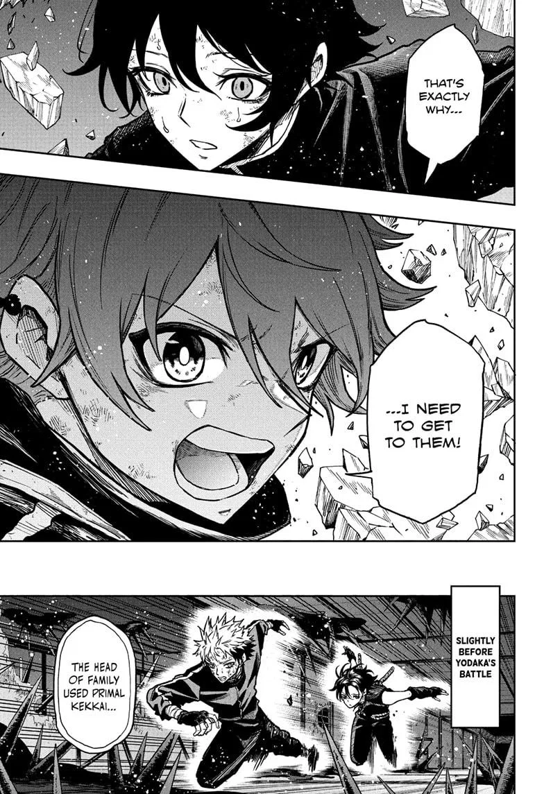 Shinobi Undercover Chapter 74 – Page 1
