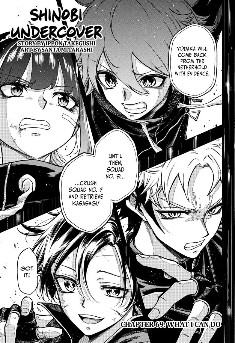 Shinobi Undercover Chapter 69 – Page 1