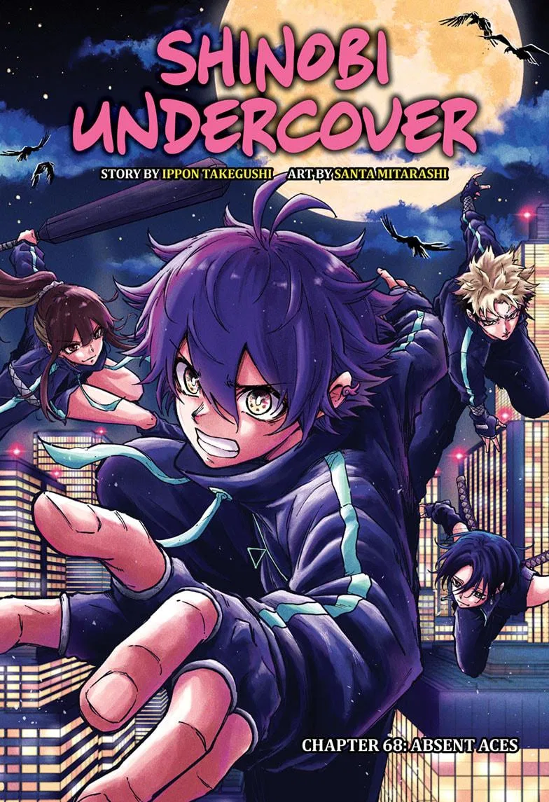 Shinobi Undercover Chapter 68 – Page 1