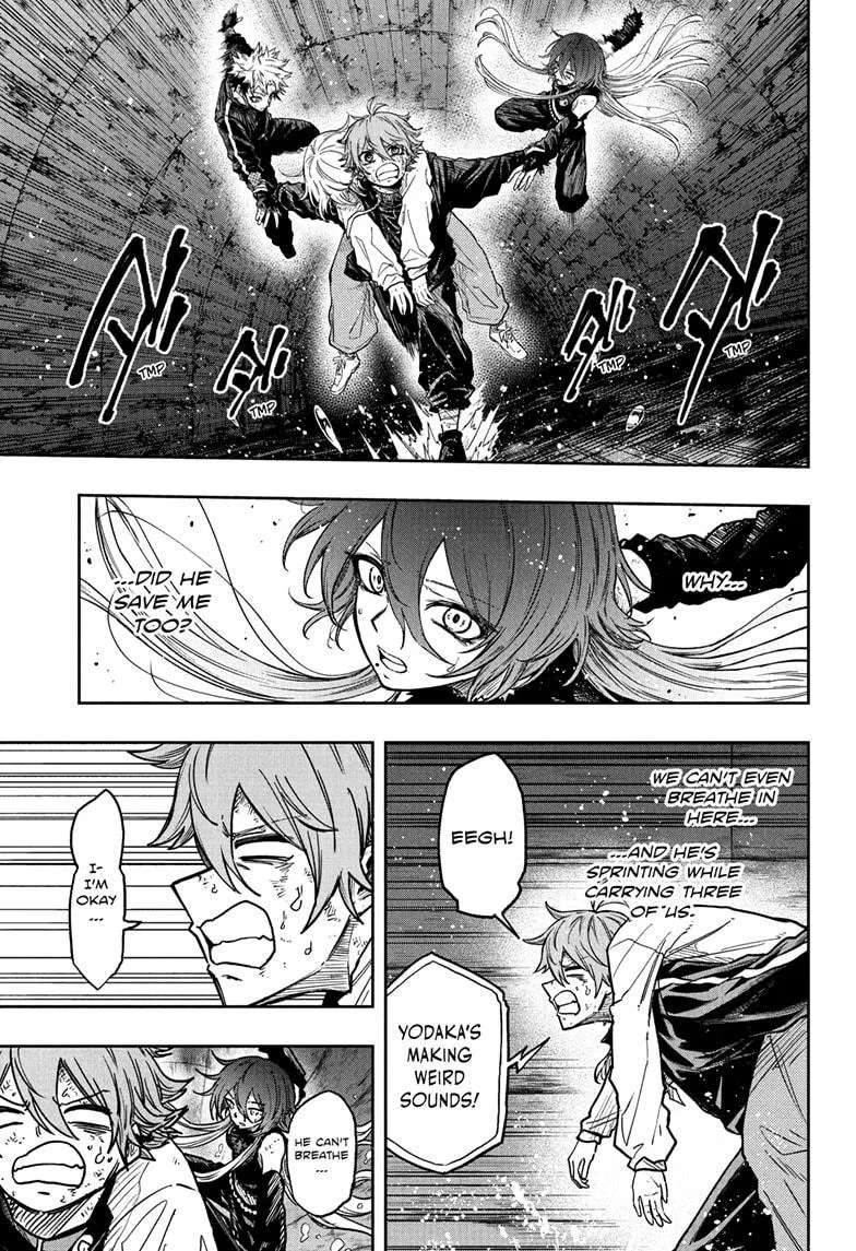 Shinobi Undercover Chapter 65 – Page 1