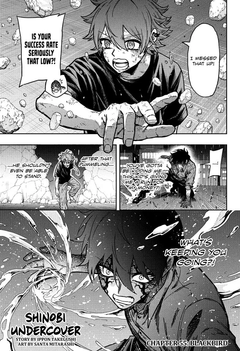 Shinobi Undercover Chapter 55 – Page 1