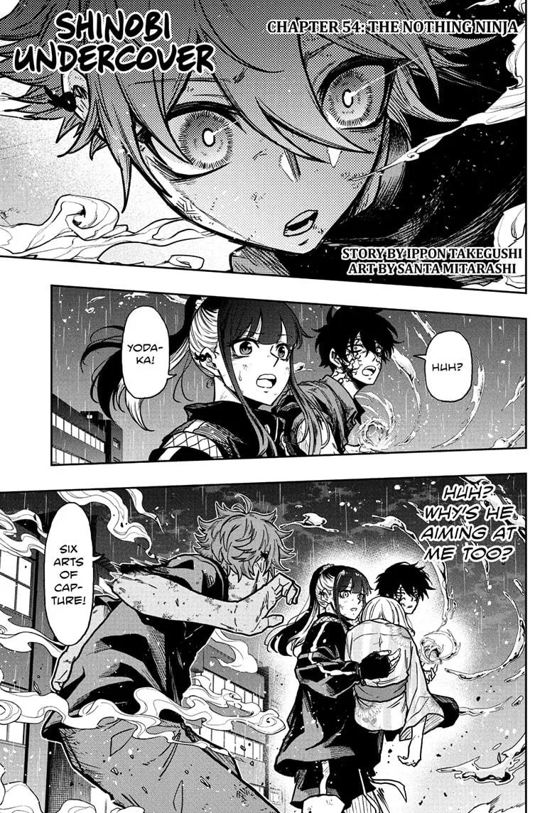 Shinobi Undercover Chapter 54 – Page 1