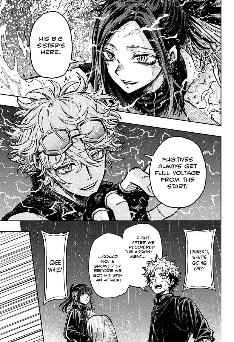Shinobi Undercover Chapter 52 – Page 1