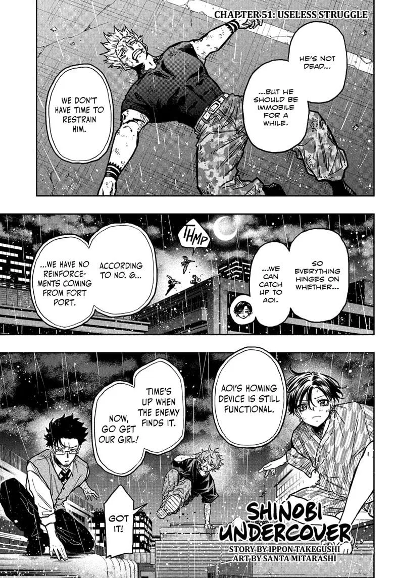 Shinobi Undercover Chapter 51 – Page 1