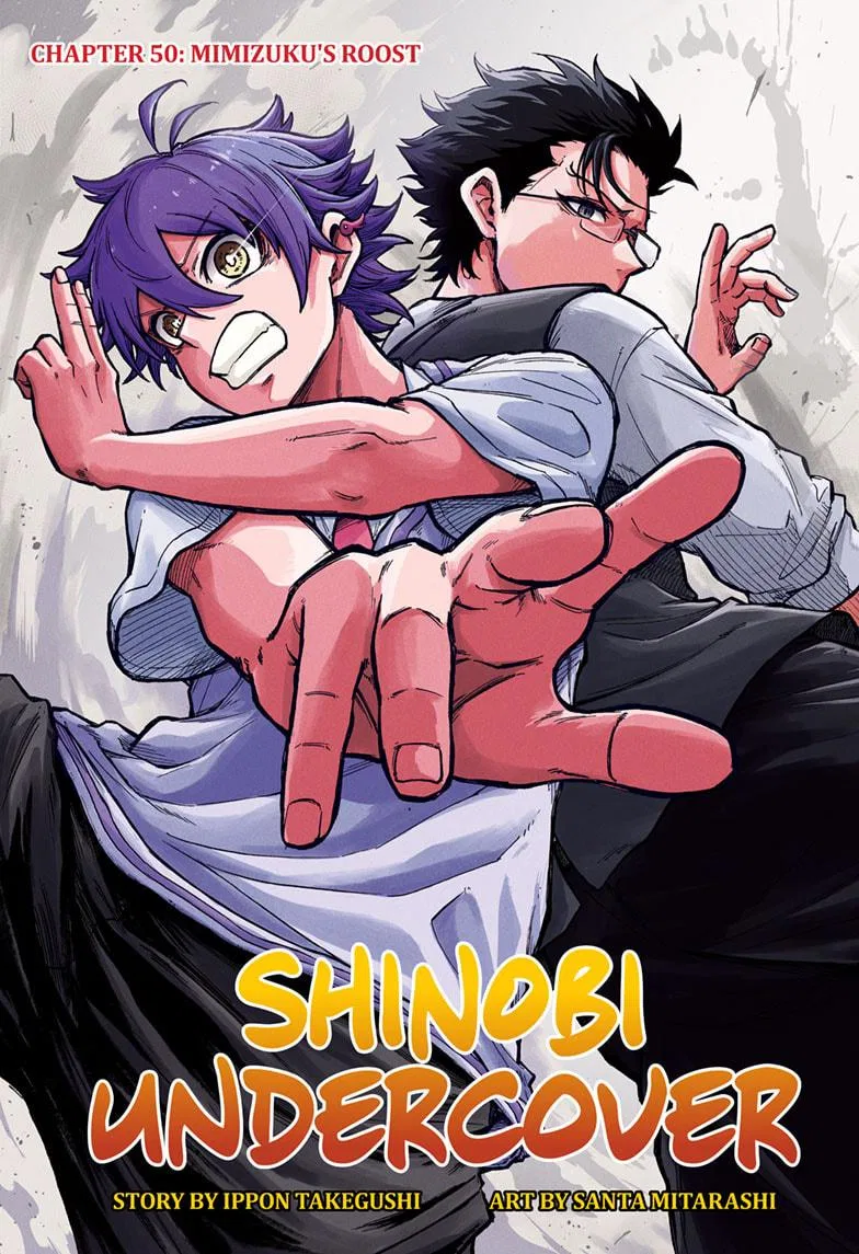 Shinobi Undercover Chapter 50 – Page 1