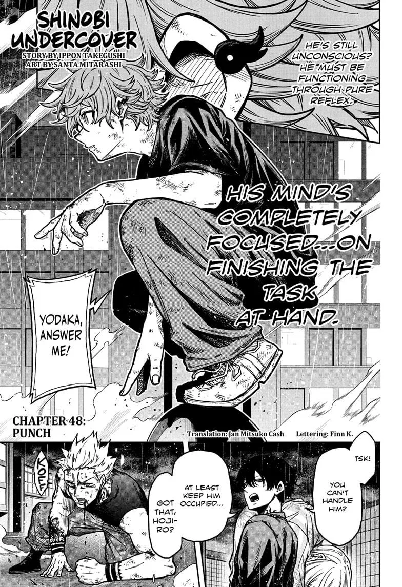 Shinobi Undercover Chapter 48 – Page 1