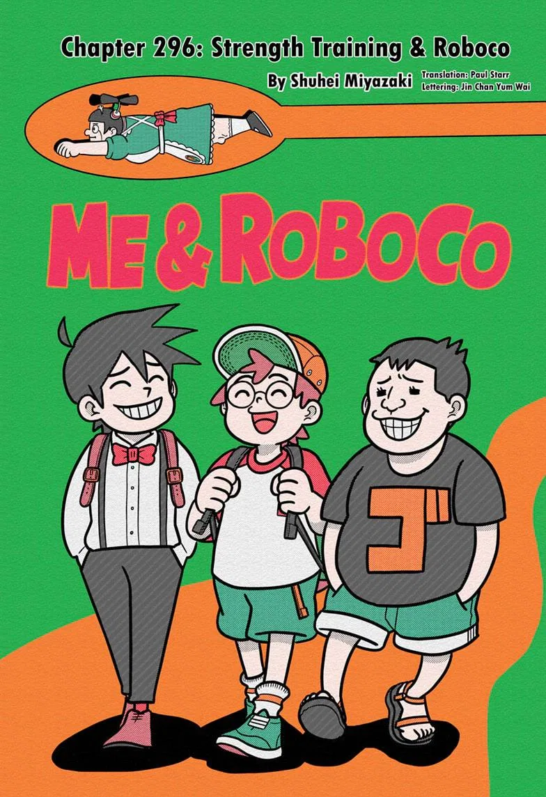 Me & Roboco Chapter 296 – Page 1