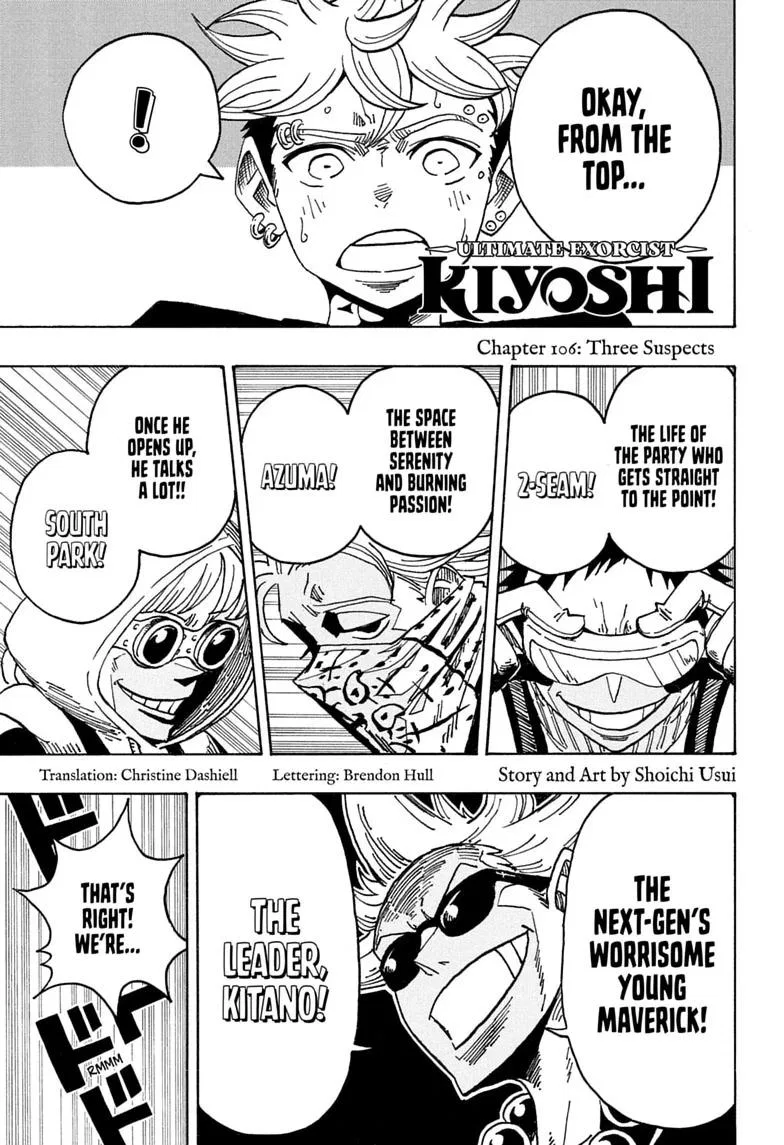 Ultimate Exorcist Kiyoshi Chapter 106 – Page 1