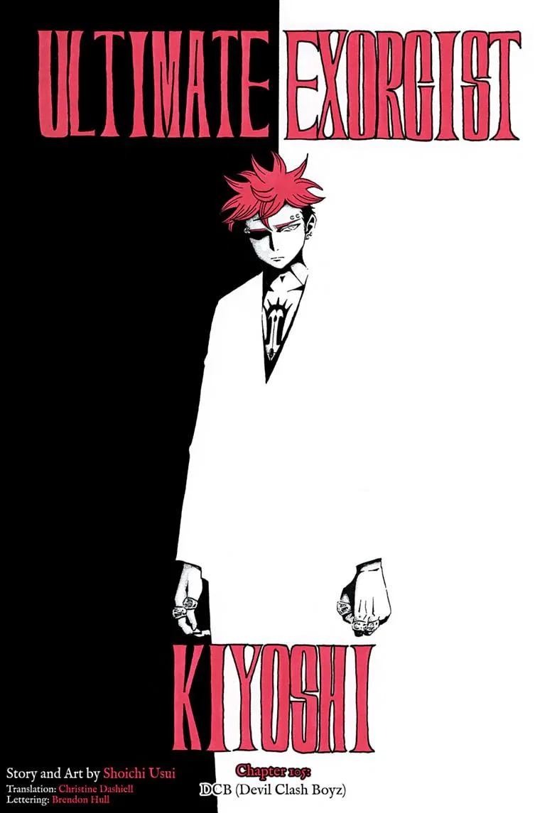 Ultimate Exorcist Kiyoshi Chapter 105 – Page 1
